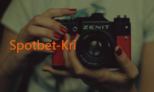 Spotbet-Krisis Manajerial di Spotbet: Apa Dampaknya bagi Pengguna?